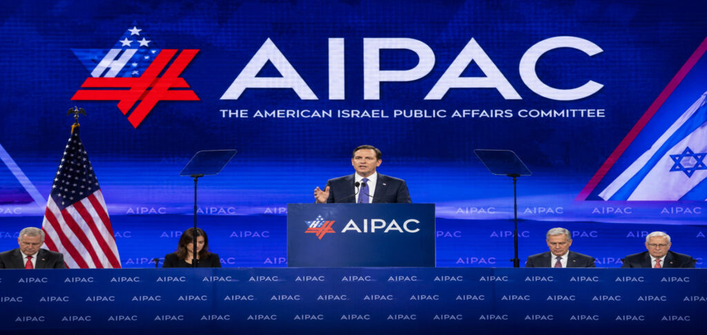 AIPAC donation access