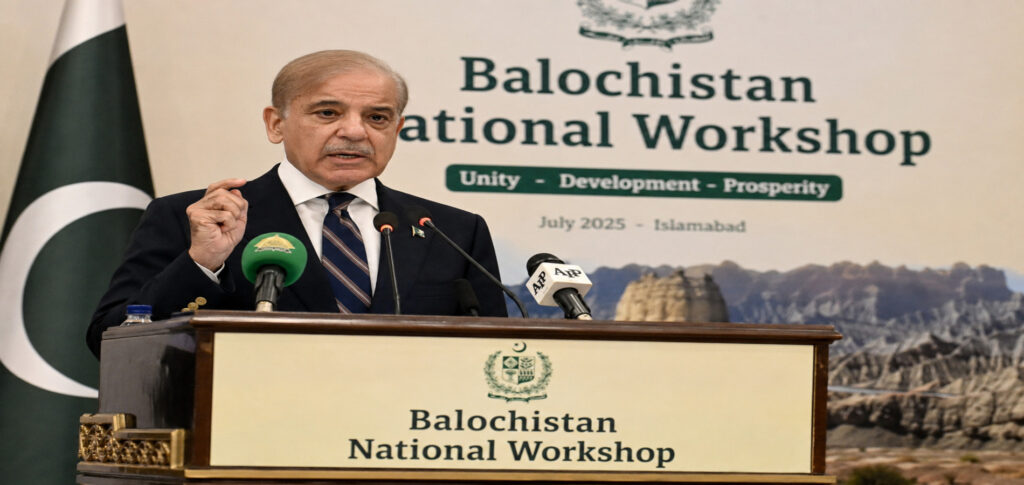 PM Shehbaz Calls for National Unity Against India-Backed Terrorism