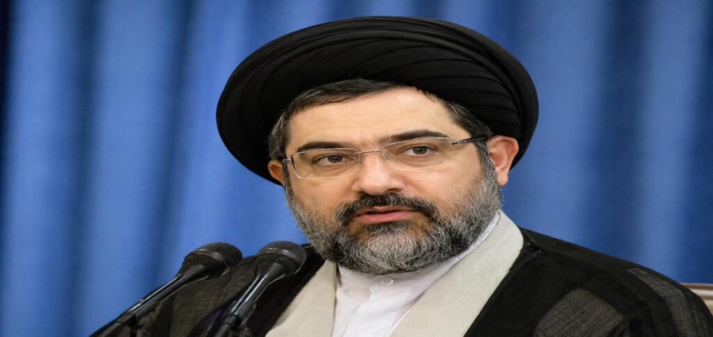 Mojtaba Khamenei US commitments