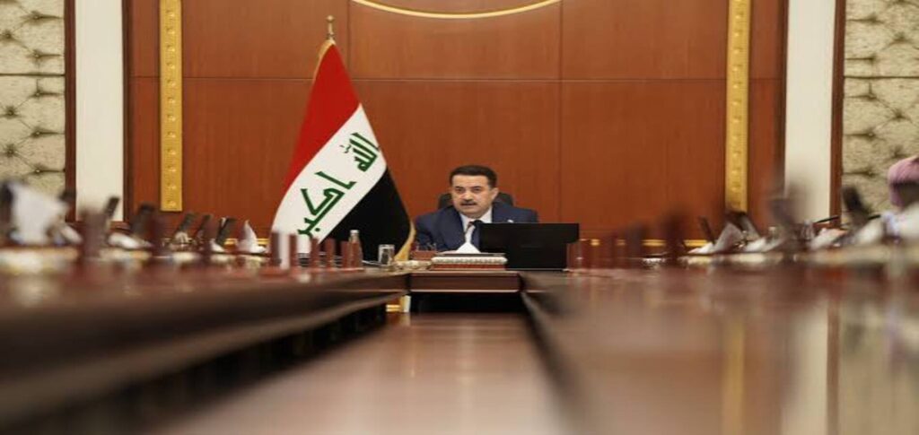 Iraq US Saudi Strike Condemned by Security Council