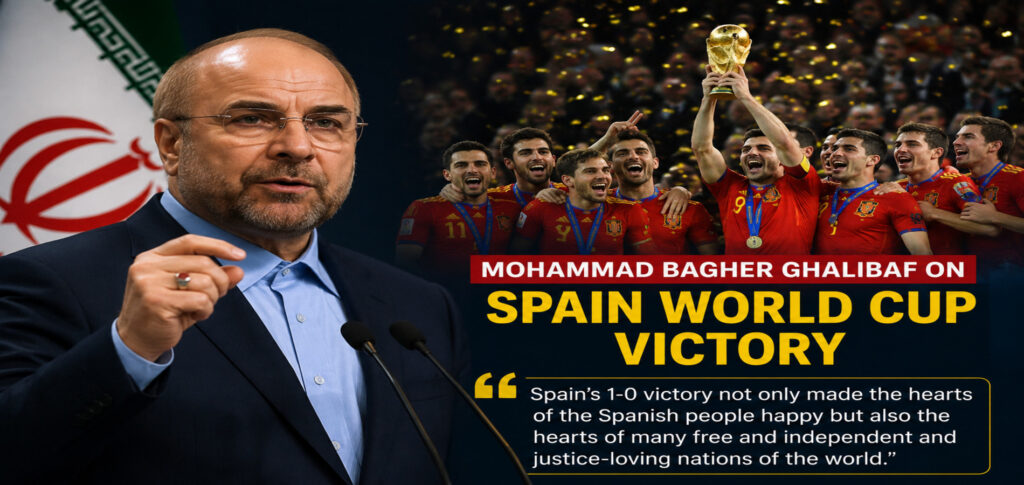 Iran congratulates Spain after FIFA World Cup victory over Argentina