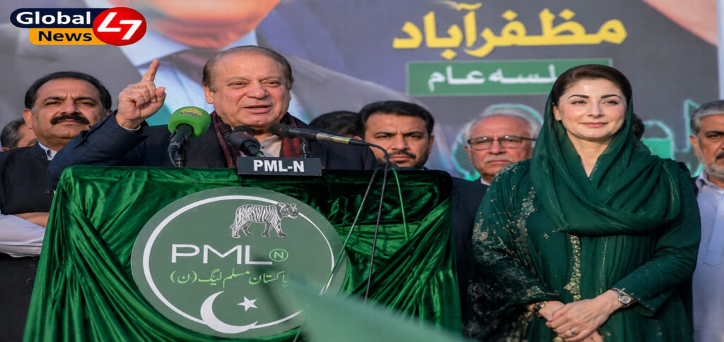 Nawaz AJK campaign rally in Azad Jammu and Kashmir