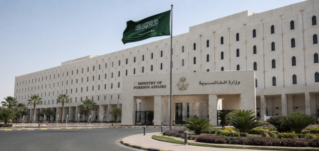 Saudi Arabia Iran attacks