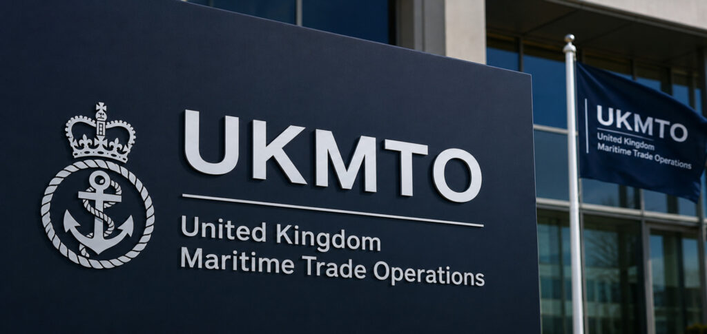 UKMTO Tanker Incident Oman Reported East of Duqm