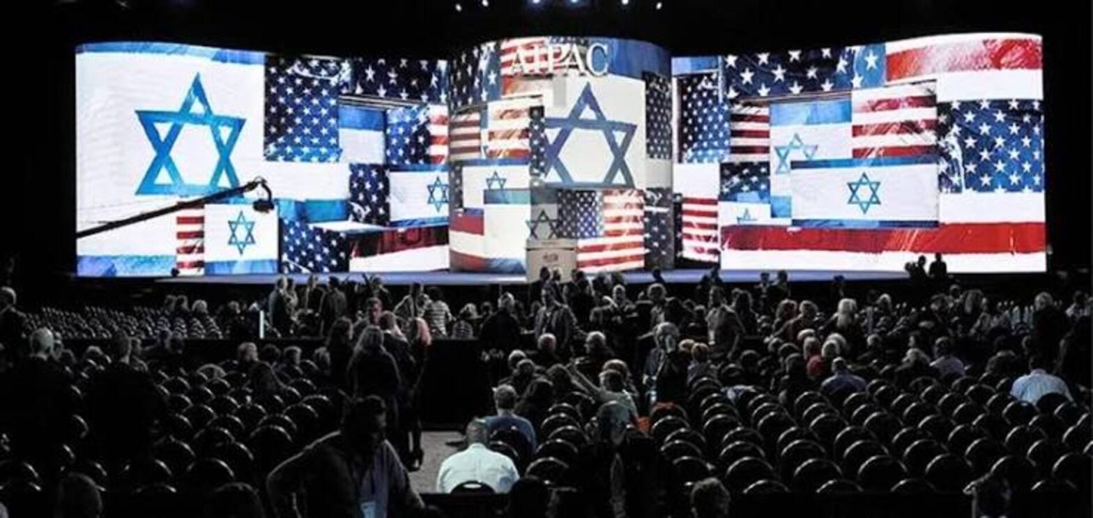 AIPAC spending increases in US midterm elections amid growing backlash over Israel policy