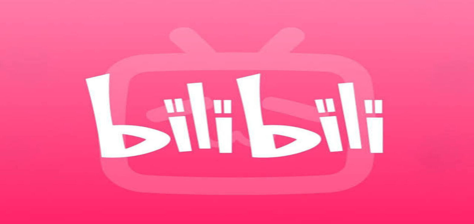 BiliBili global expansion targeting Western creators to compete with YouTube
