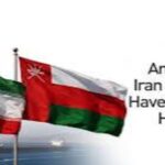 Iran Oman Hormuz Deal: IRGC Says Revenues to Be Shared