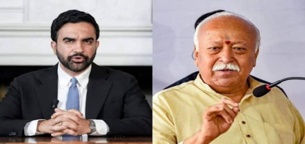 RSS chief Mohan Bhagwat at a New York Universal Oneness event