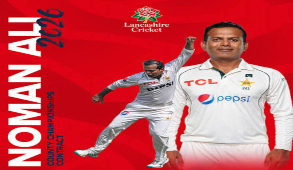 Pakistan left-arm spinner Noman Ali after signing for Lancashire for the final phase of the County Championship in England.
