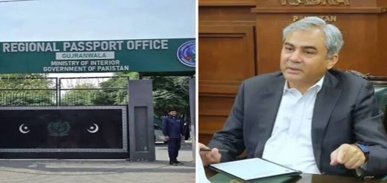 Pakistan passport office staff removed after Naqvi’s surprise visit