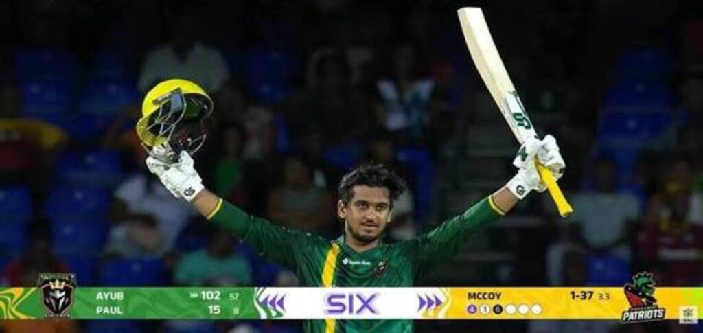 Saim Ayub maiden T20 century for Jamaica Kingsmen in CPL