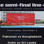 Asian Games Cricket Semi-Final Lineup Confirmed