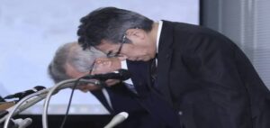 Chubu Electric Nuclear Scandal: Executives to Resign