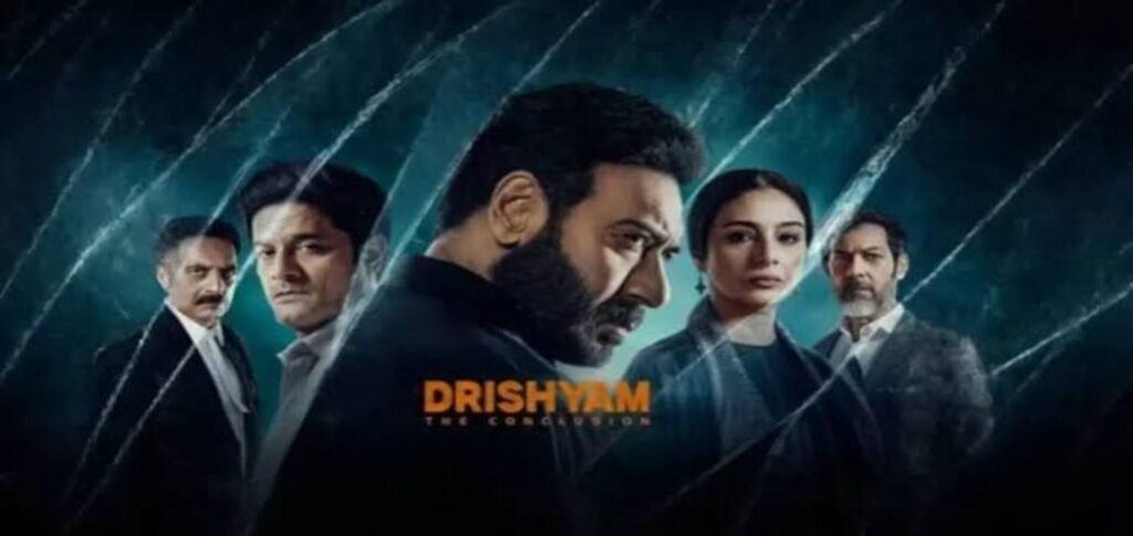 Drishyam 3 trailer shows Ajay Devgn as Vijay Salgaonkar facing new police officers.