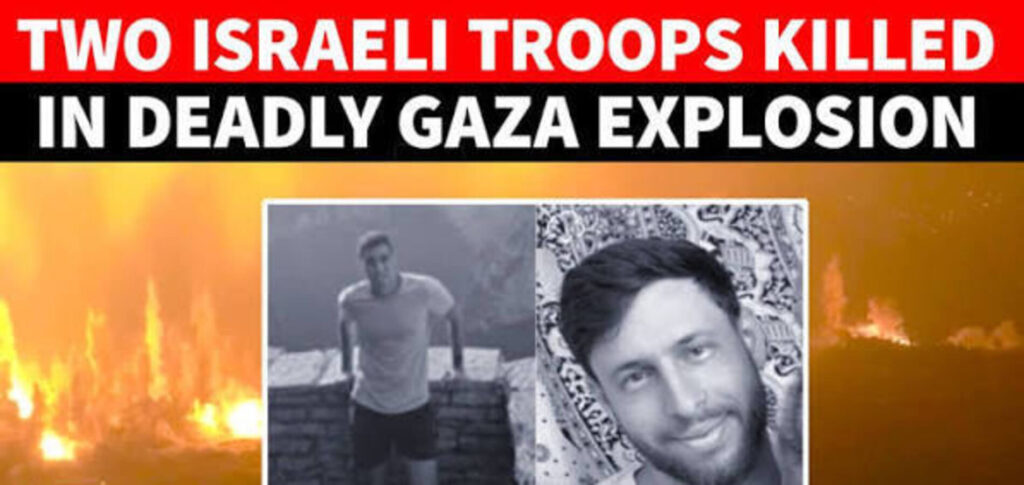 Israeli Soldiers Killed in Gaza Drone Blast