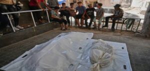 Israeli Strike Gaza Kills Family of Four