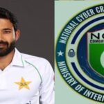 Mohammad Rizwan Barred From Discussing NCCIA Probe