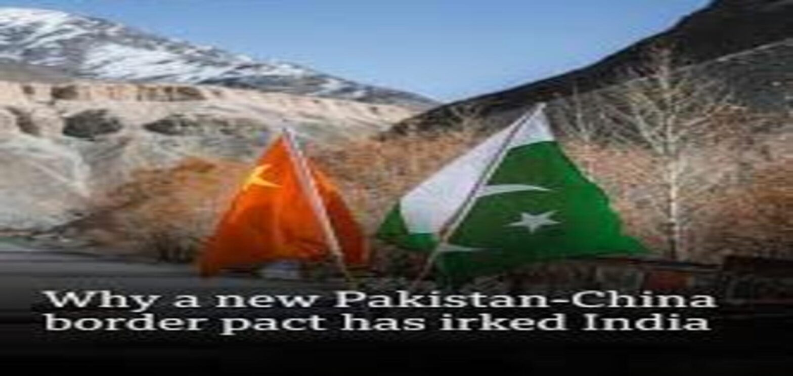 Pakistan China boundary commission and disputed Himalayan border