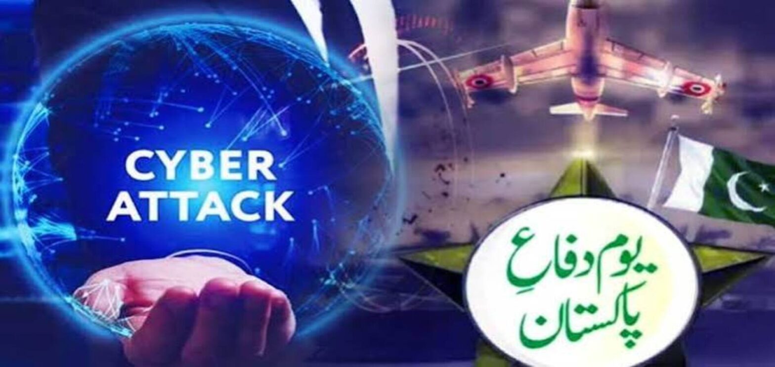 Pakistan strengthens cybersecurity ahead of Defence Day amid cyber attack concerns