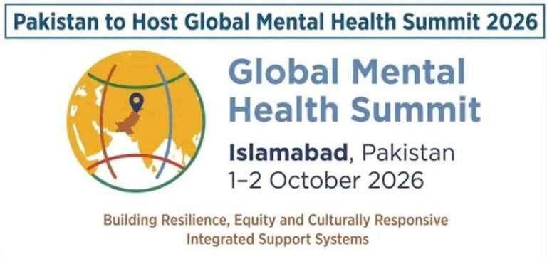 Pakistan Global Mental Health Summit 2026 in Islamabad focusing on mental health systems