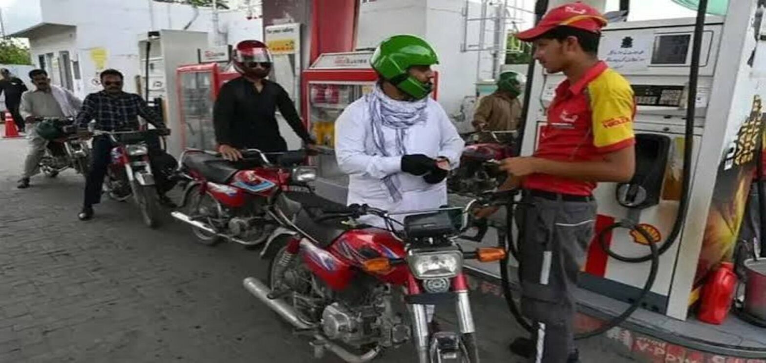 Pakistan petrol price increase announced by OGRA