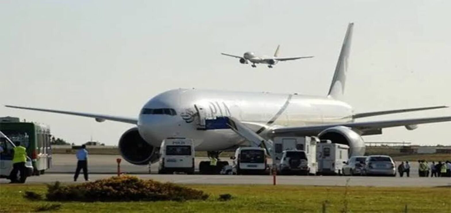 PIA privatization challenged in Islamabad High Court