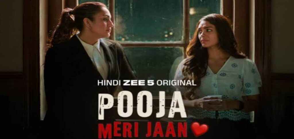 Pooja Meri Jaan Trailer Reveals Dark Mystery