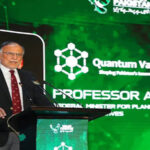 Quantum Valley Pakistan Opens Startup Pathways