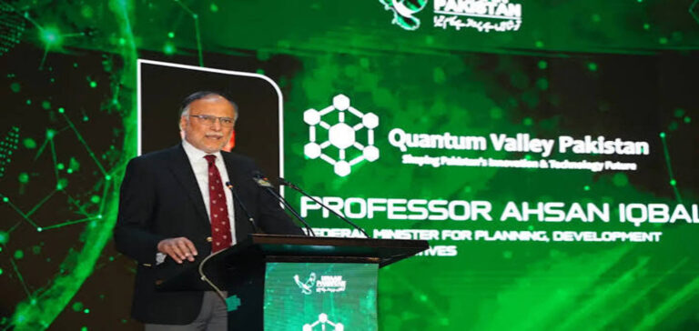 Quantum Valley Pakistan launched to support startups and high-tech innovation