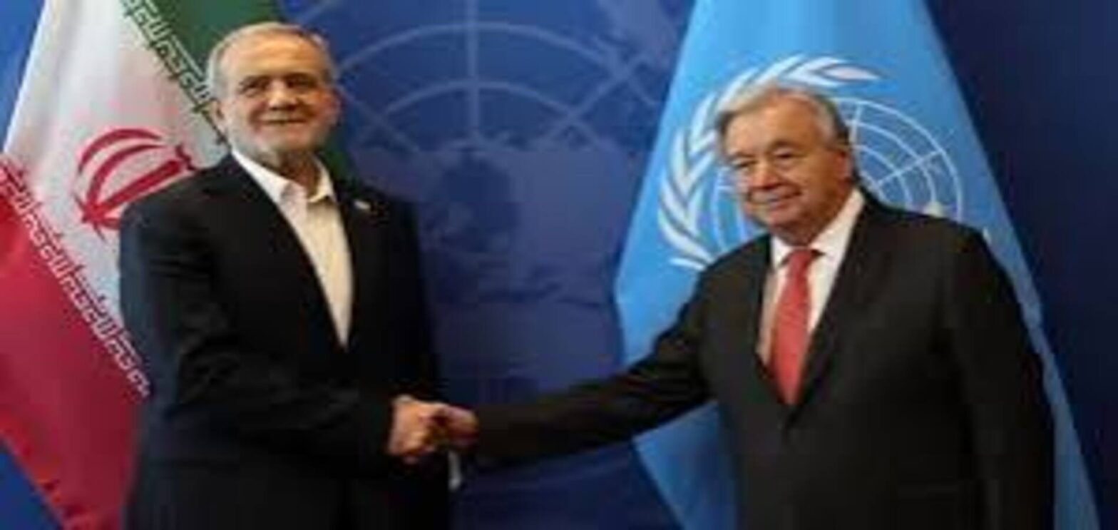 US allows Iranian leaders to attend the UN General Assembly in New York