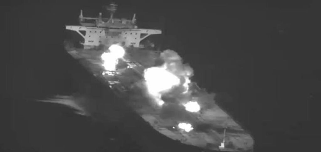Iranian Oil Tankers Destroyed by US Military